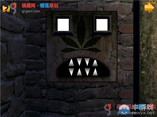 《超自然房間》第17關(guān)攻略