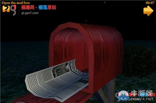 《超自然房間》第1關攻略