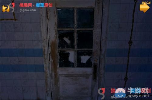 《超自然房間》第13關(guān)攻略