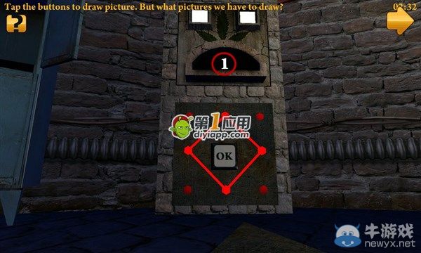 《超自然房間》第18關(guān)攻略