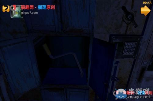 《超自然房間》第2關(guān)攻略