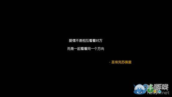 《口袋偵探2》第二關(guān)圖文攻略