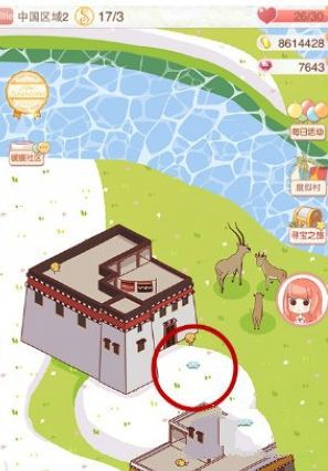 《暖暖環(huán)游世界》雪花獲取方法攻略