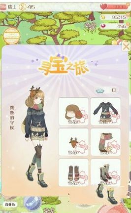 《暖暖環(huán)游世界》雪花獲取方法攻略