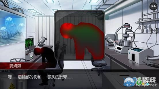 《口袋偵探2》第六關(guān)圖文攻略