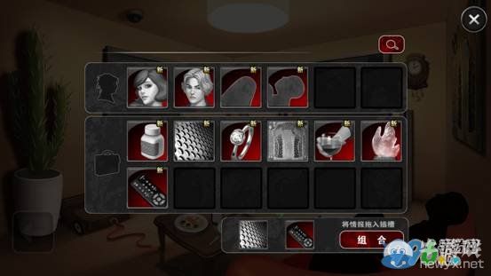 《口袋偵探2》第四關圖文攻略