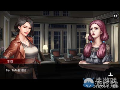 《口袋偵探2》結(jié)局猜想