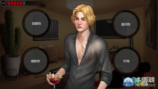 《口袋偵探2》第四關圖文攻略