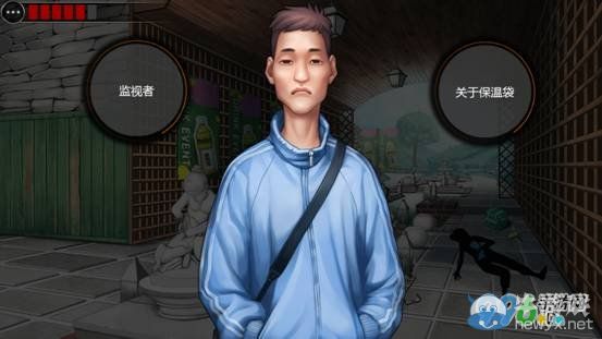 《口袋偵探2》第七關(guān)圖文攻略