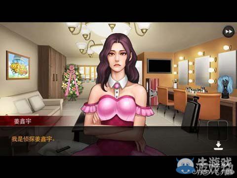 《口袋偵探2》所有關(guān)卡角色盤點(diǎn)