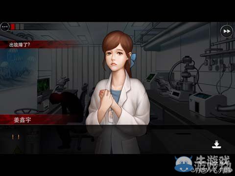 《口袋偵探2》所有關(guān)卡角色盤點(diǎn)