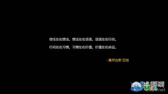 《口袋偵探2》第九關(guān)圖文攻略