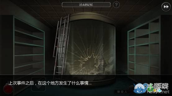 《口袋偵探2》第九關(guān)圖文攻略