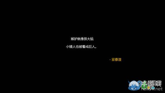 《口袋偵探2》第七關(guān)圖文攻略