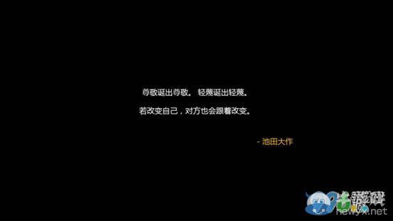 《口袋偵探2》第八關(guān)圖文攻略