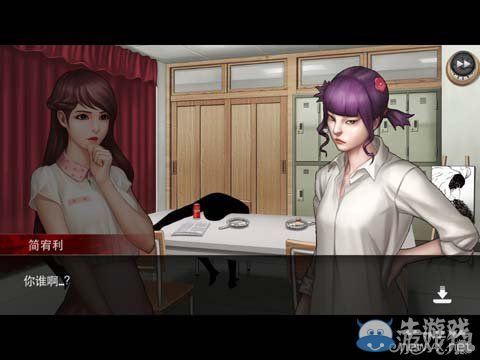 《口袋偵探2》所有關(guān)卡角色盤點(diǎn)