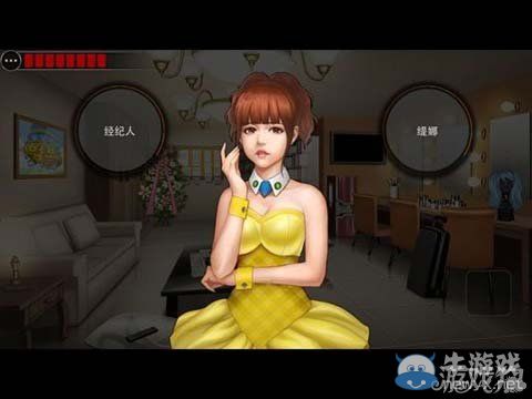 《口袋偵探2》所有關(guān)卡角色盤點(diǎn)