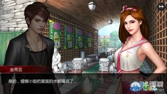 《口袋偵探2》第七關(guān)圖文攻略