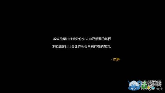 《口袋偵探2》第三關(guān)圖文攻略