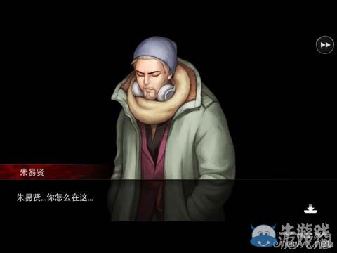 《口袋偵探2》所有關(guān)卡角色盤點(diǎn)
