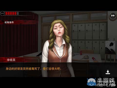 《口袋偵探2》所有關(guān)卡角色盤點(diǎn)