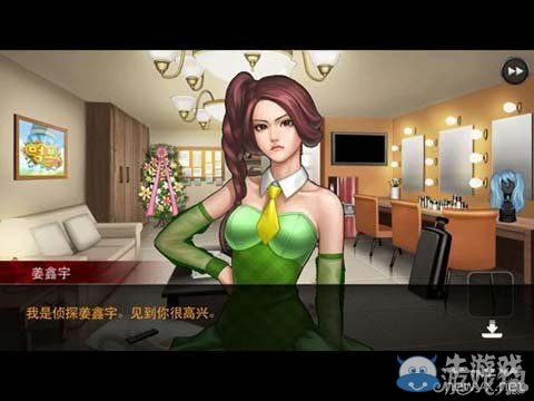 《口袋偵探2》所有關(guān)卡角色盤點(diǎn)