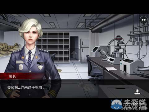 《口袋偵探2》所有關(guān)卡角色盤點(diǎn)