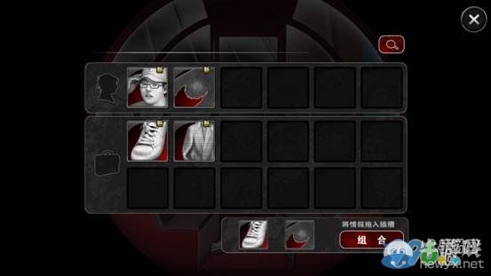 《口袋偵探2》第五關(guān)圖文攻略