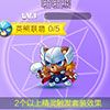 《天天酷跑》精靈大全 精靈圖鑒屬性介紹