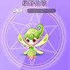 《天天酷跑》精靈大全 精靈圖鑒屬性介紹