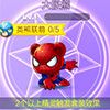 《天天酷跑》精靈大全 精靈圖鑒屬性介紹