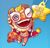 《天天酷跑》舞獅鬧鬧圖鑒