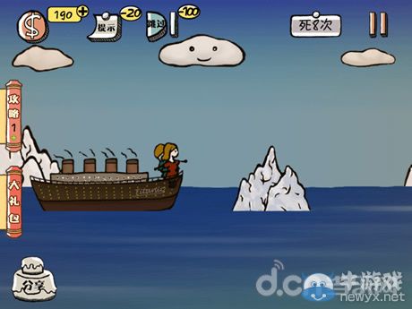 《史上最強(qiáng)的大腦2》圖文攻略大全