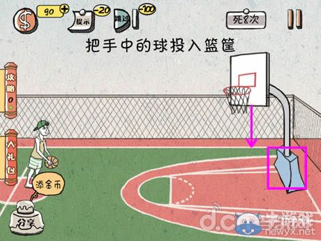 《史上最強(qiáng)的大腦2》圖文攻略大全