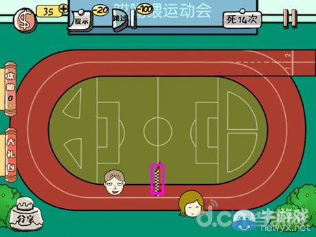 《史上最強(qiáng)的大腦2》圖文攻略大全