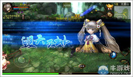 《天龍八部3D》藏經(jīng)閣之逍遙攻略 90層爬塔神技解析