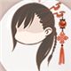 《暖暖環(huán)游世界》發(fā)型圖鑒大全