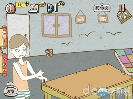 《史上最強(qiáng)的大腦2》圖文攻略大全