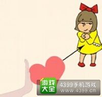 《瘋狂猜成語2》太和殿圖片答案大全