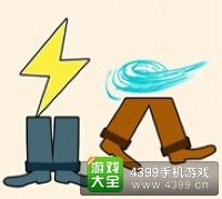 《瘋狂猜成語2》翰林院圖片答案大全
