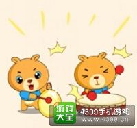 《瘋狂猜成語(yǔ)2》鄉(xiāng)試圖片答案大全