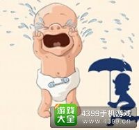 《瘋狂猜成語2》翰林院圖片答案大全