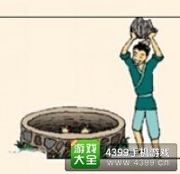 《瘋狂猜成語2》翰林院圖片答案大全