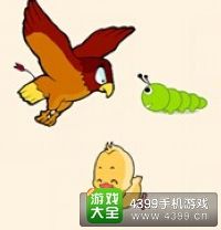 《瘋狂猜成語2》侍郎府圖片答案大全