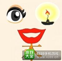 《瘋狂猜成語2》侍郎府圖片答案大全
