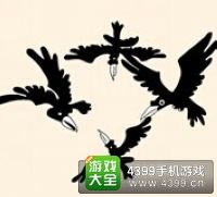 《瘋狂猜成語2》翰林院圖片答案大全