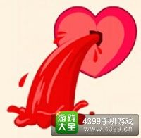 《瘋狂猜成語2》保和殿圖片答案大全