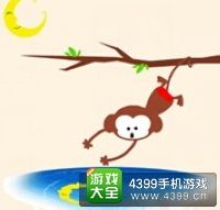 《瘋狂猜成語2》翰林院圖片答案大全