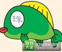 《瘋狂猜成語2》會試圖片答案大全