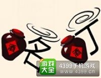 《瘋狂猜成語(yǔ)2》鄉(xiāng)試圖片答案大全
